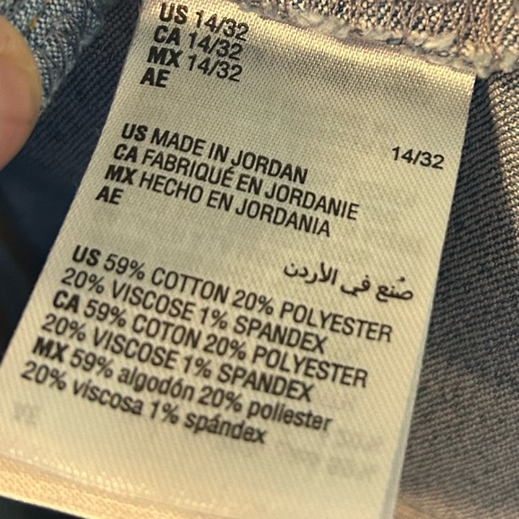 INC PULL ON BELL BOTTOMS - Picture 5 of 5